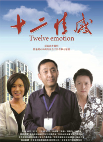 在线天堂av