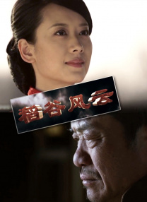 性高潮讲座2020