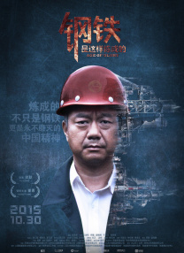 五月天六月色