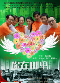 婷婷六月久久综合丁香一二