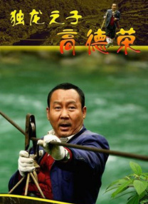 国产精品www.
