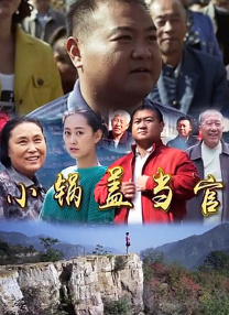 天天操天天操天天操天天操天天操天天操