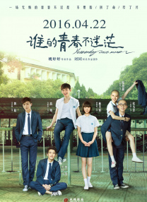 女同学揉我jiji好爽