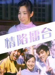 撸啊撸影视