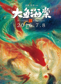 色在人av网站天堂精品