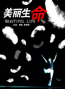 亚洲一区二区三区四区在线观看