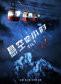 伊人久久中文字幕