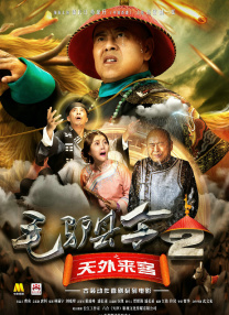 我和漂亮护士做爰视频
