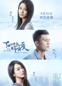 在线观看成人av