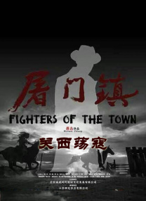 国产一级片免费视频