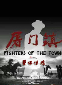 极情综合网