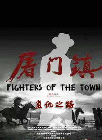 伊人91在线
