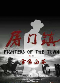 国产亚洲第一