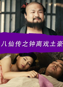 在线观看视频h