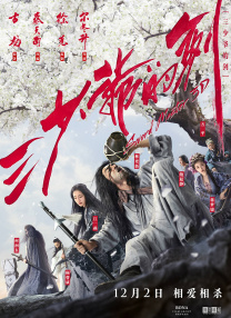 久人人