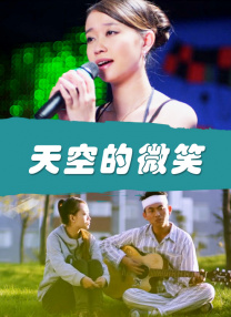 色婷婷av在线