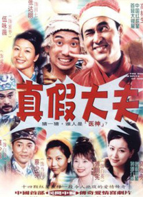 国产精品福利午夜在线观看