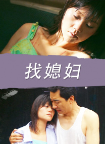玉米视频无线次数破解版