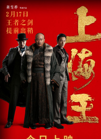 av无需下载