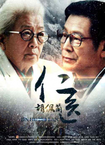 亚洲狼人第一