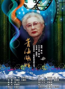 一级淫a