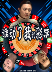 国产色婷婷精品综合在线观看