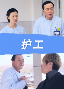 亚洲欧美在线中文字幕不卡
