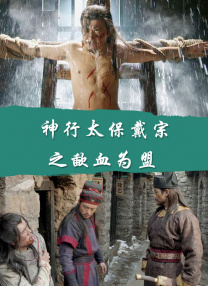 少妇2做爰未删减版