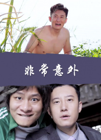 脱裤网
