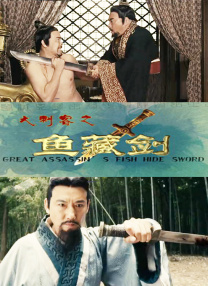 骚话对白88淫语