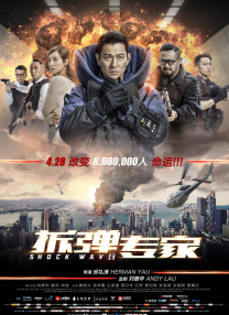 亚洲欧美日韩在线观看播放