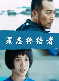 2019国庆