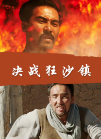 欧美伦理片免费观看