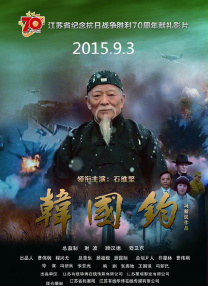 天天干小说