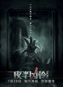 亚洲黄网在线播放高清