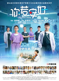 自拍偷拍图区