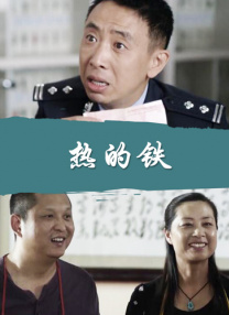 久久久久久狠狠丁香