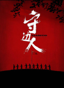 欧美三级一区二区