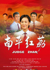 丁香五香天堂网