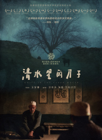 国产精品美女在线