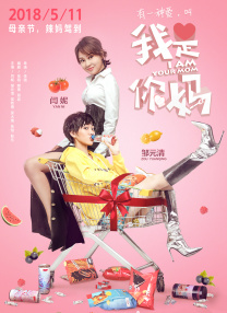 国产精品激情