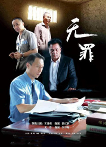 成年人深夜福利