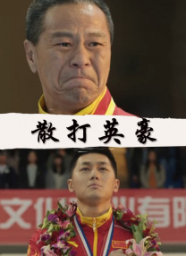 伊人网色
