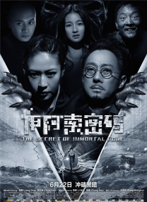 精品国产免费第一区二区三区日韩