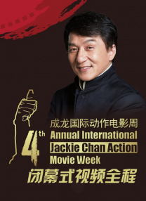 精品国产免费福利片