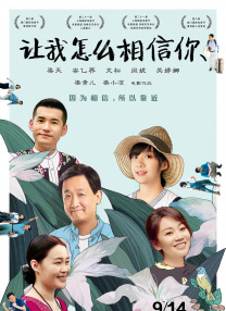 用舌头给女人添高潮舒服