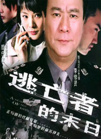亚洲欧美在线综合一区二区三区