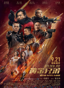 午夜久久久久久久久久久久