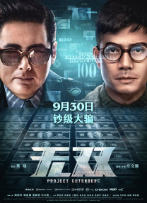 久久亚洲综合