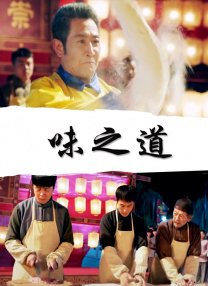 麻豆一区精品在线